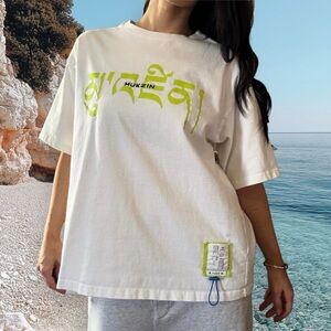 Mukzin Lime and White Graphic Tee